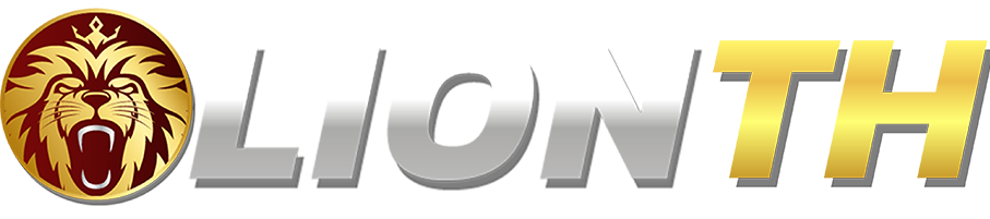 lionth เว็บพนันยอดนิยม รวมคาสิโนสดและกีฬา จ่ายจริงทุกยอดไม่มีอั้น